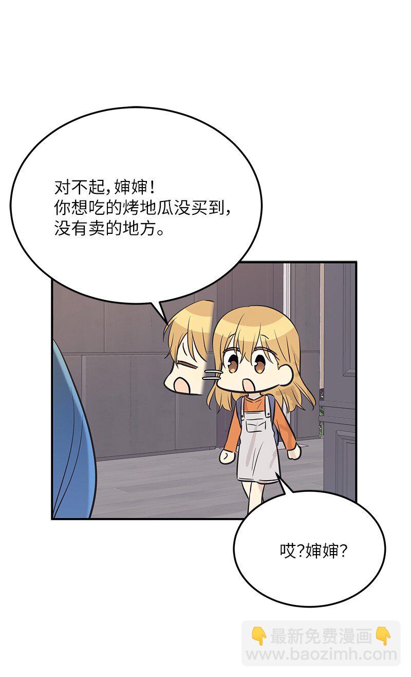 184 双喜临门60