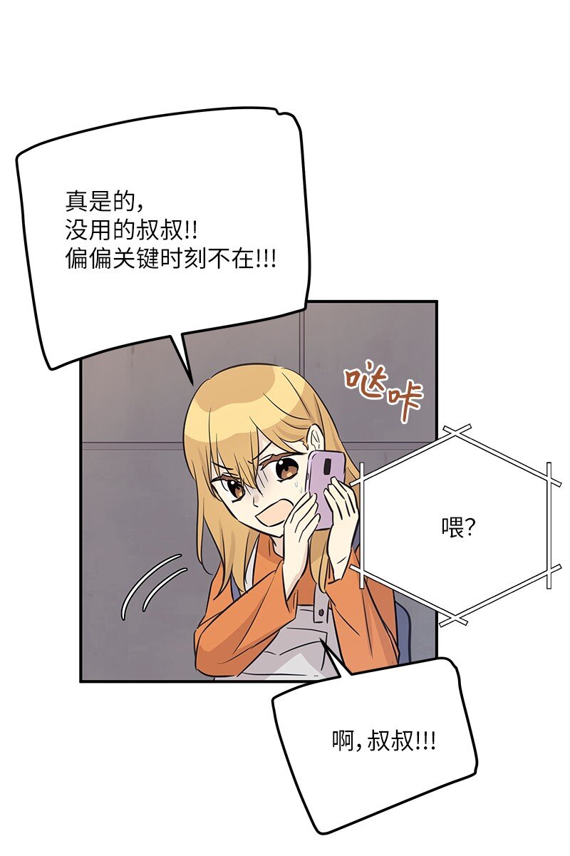 184 双喜临门63