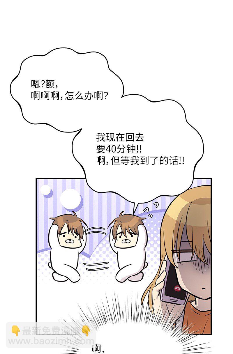 184 双喜临门65