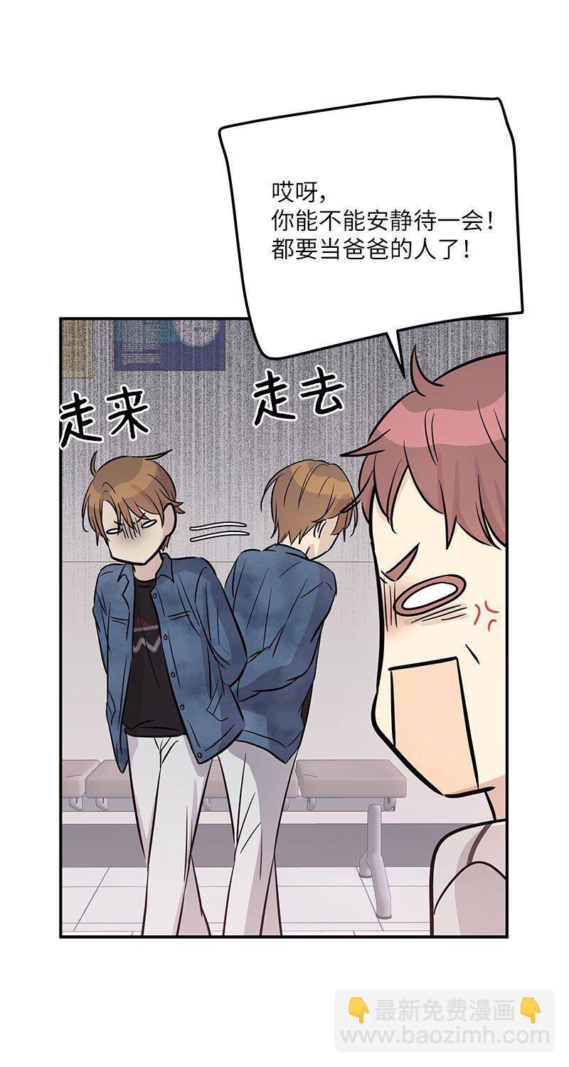 184 双喜临门69
