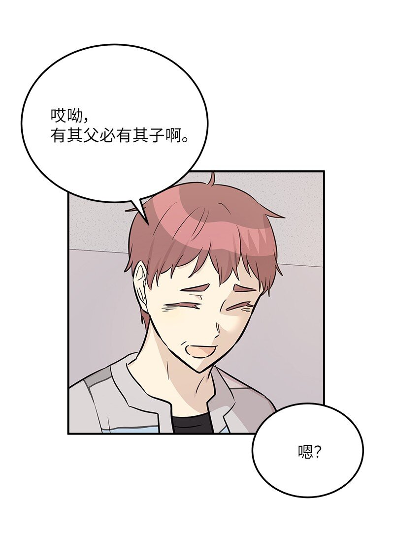 184 双喜临门71