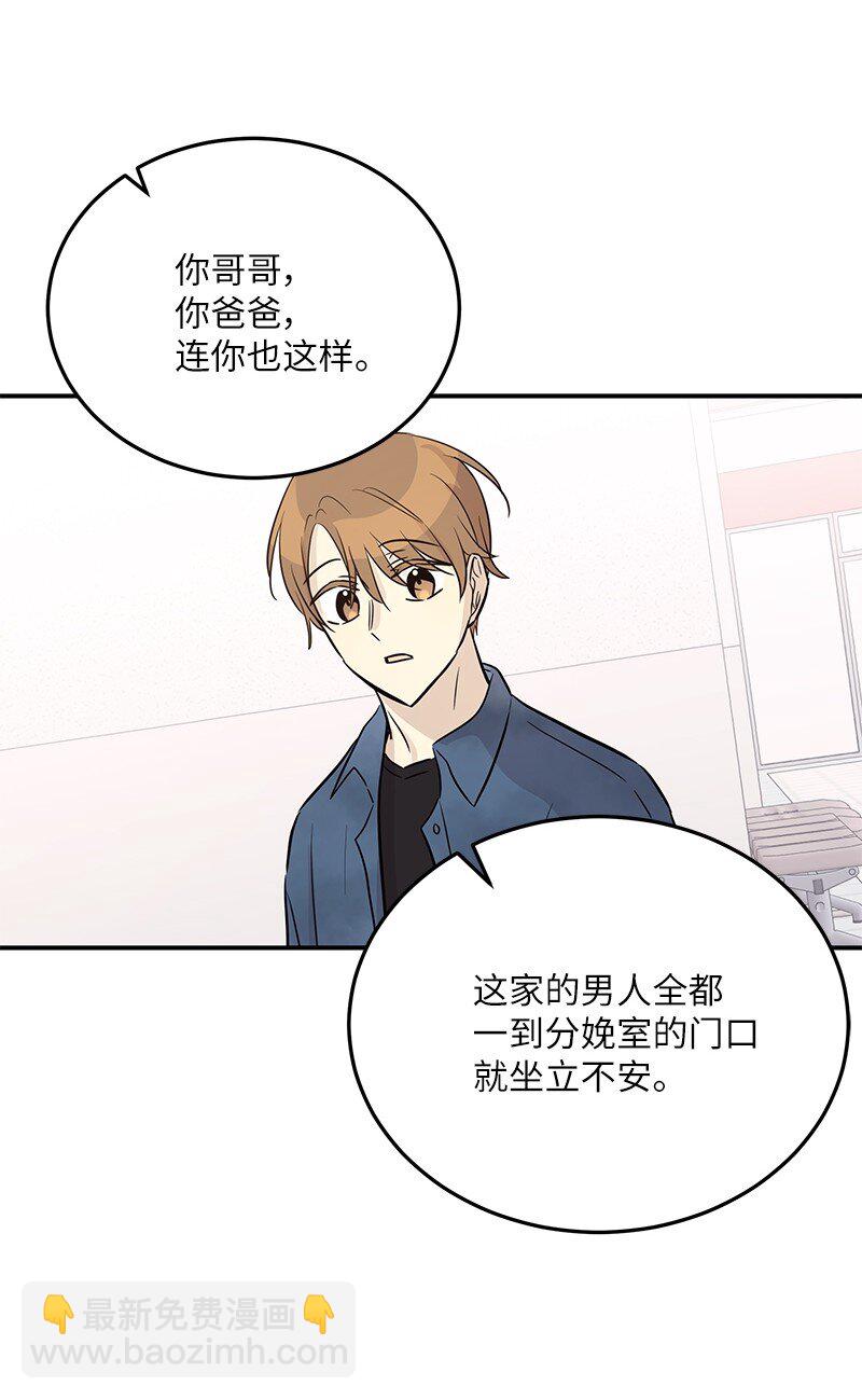 184 双喜临门72