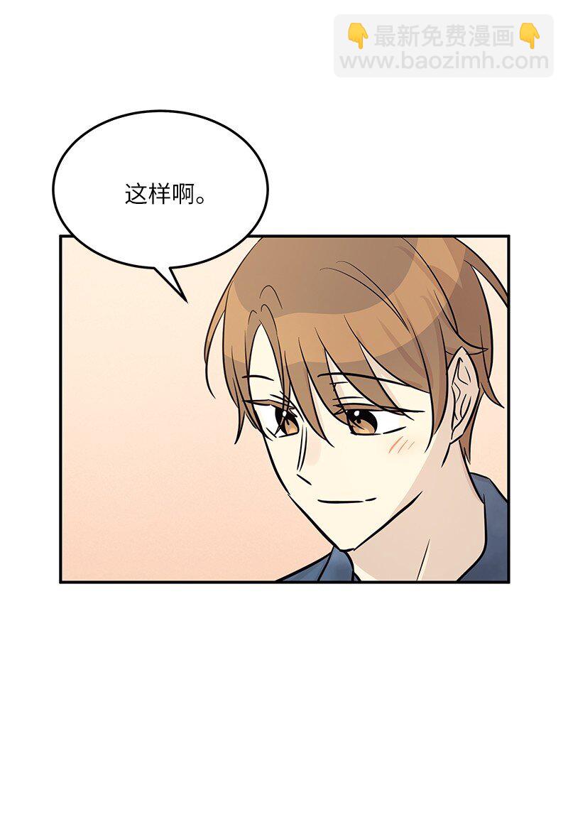 184 双喜临门73