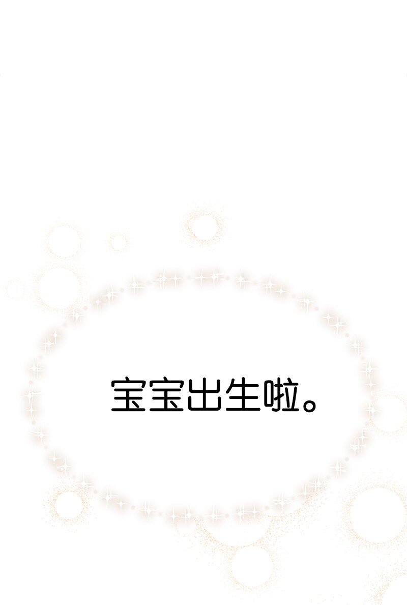 184 双喜临门79