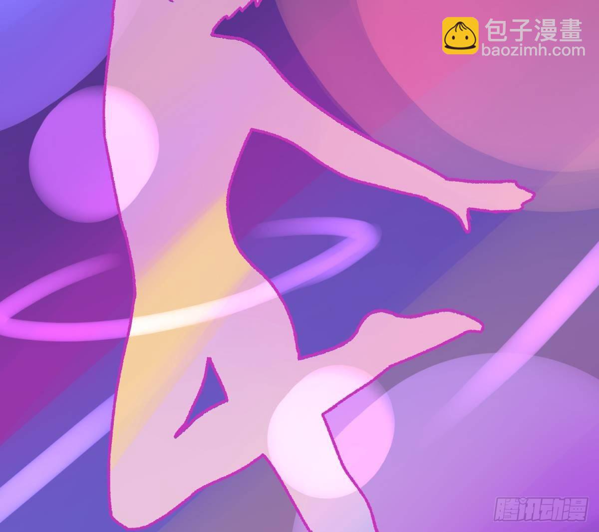 第1话 高大的猛兽34
