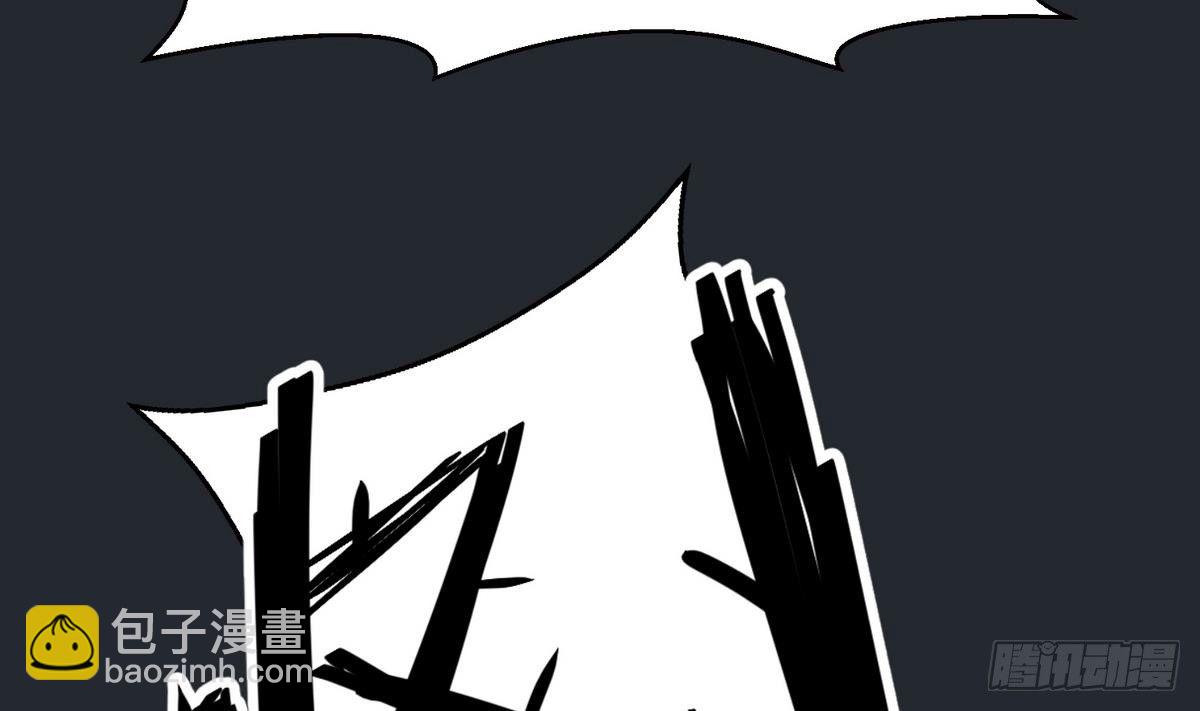 第5话 梦碎桃夭16