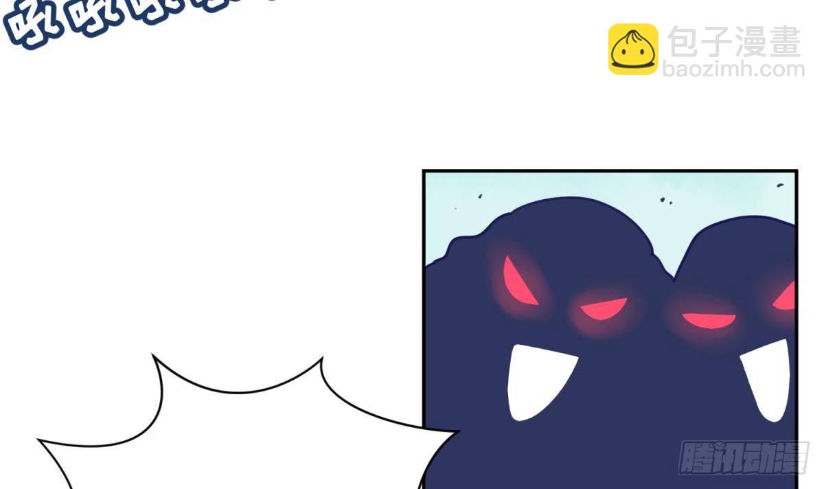第6话 温泉禁地？泡了再说38