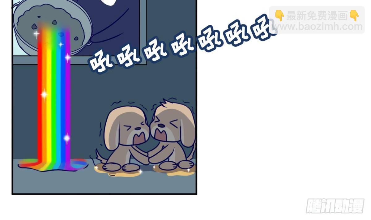 第6话 温泉禁地？泡了再说41