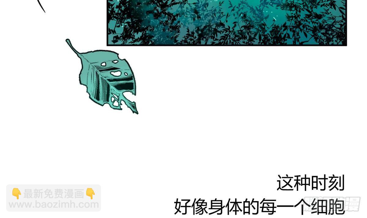 第11话 羞羞小树林.AVI11