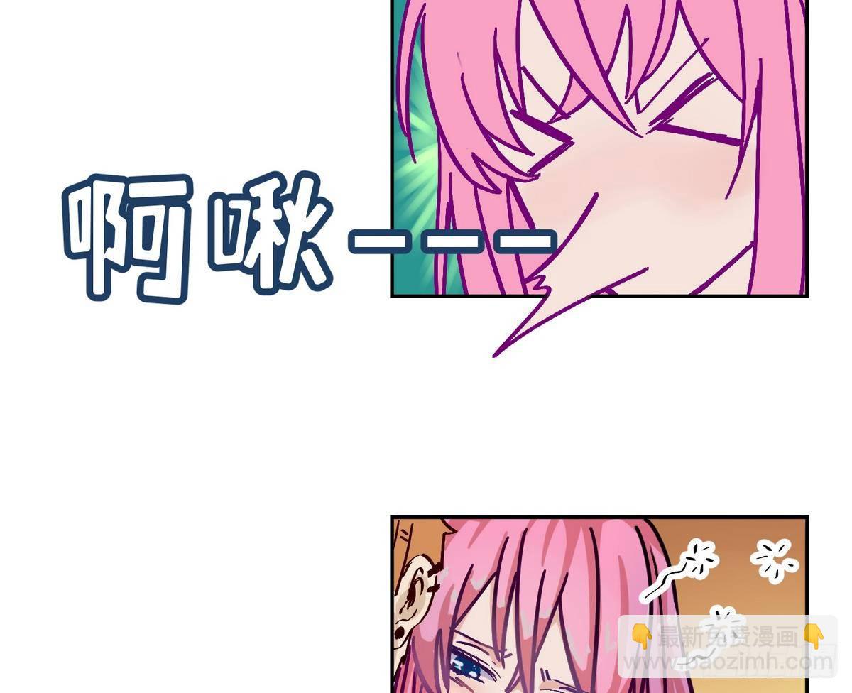 第11话 羞羞小树林.AVI25