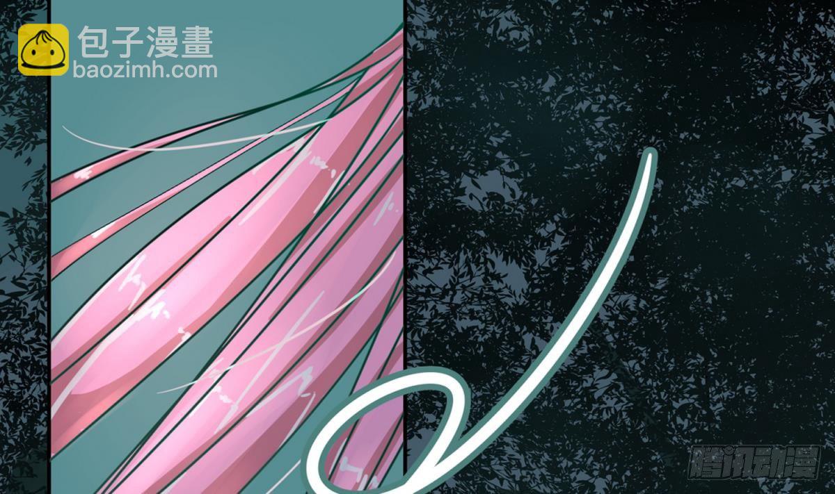 第11话 羞羞小树林.AVI4