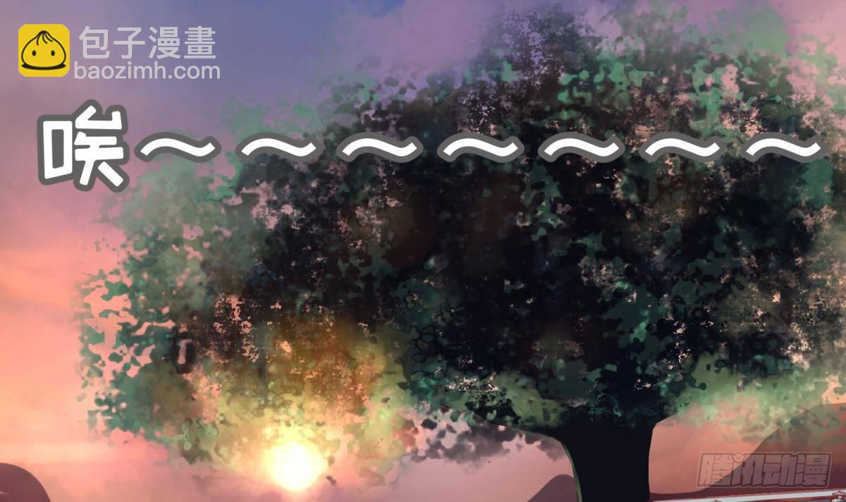 第15话 爱神降临？5