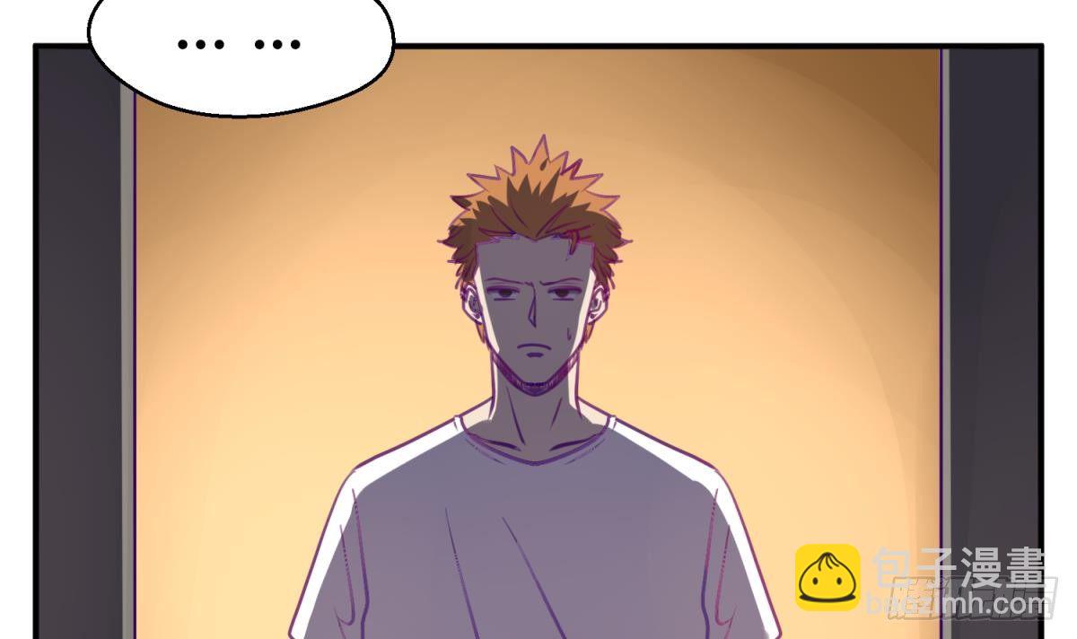 第15话 爱神降临？51
