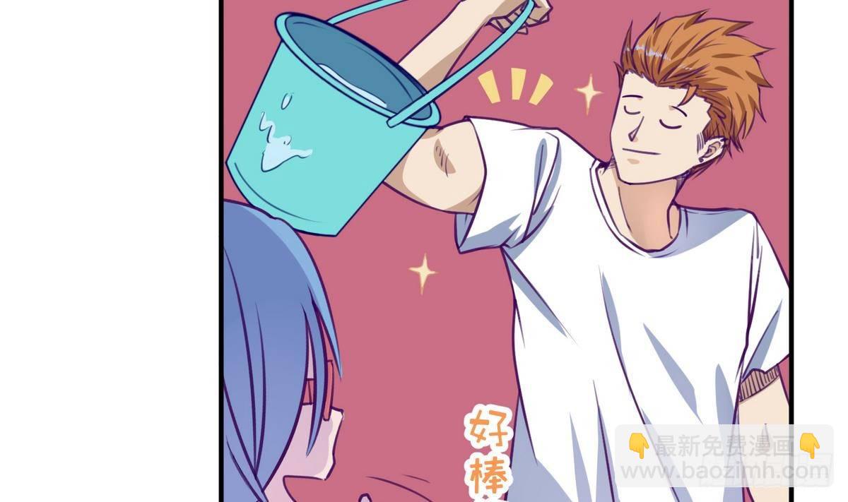 第16话 实锤！女神的丑闻！30