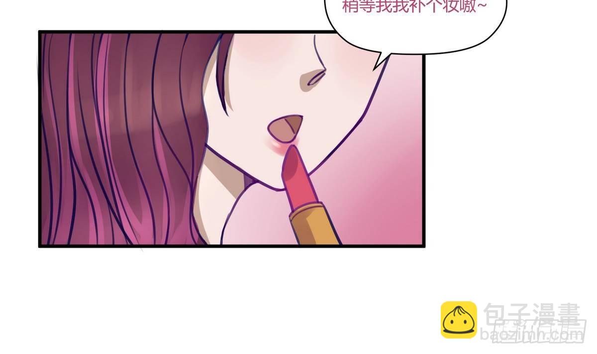 第16话 实锤！女神的丑闻！50