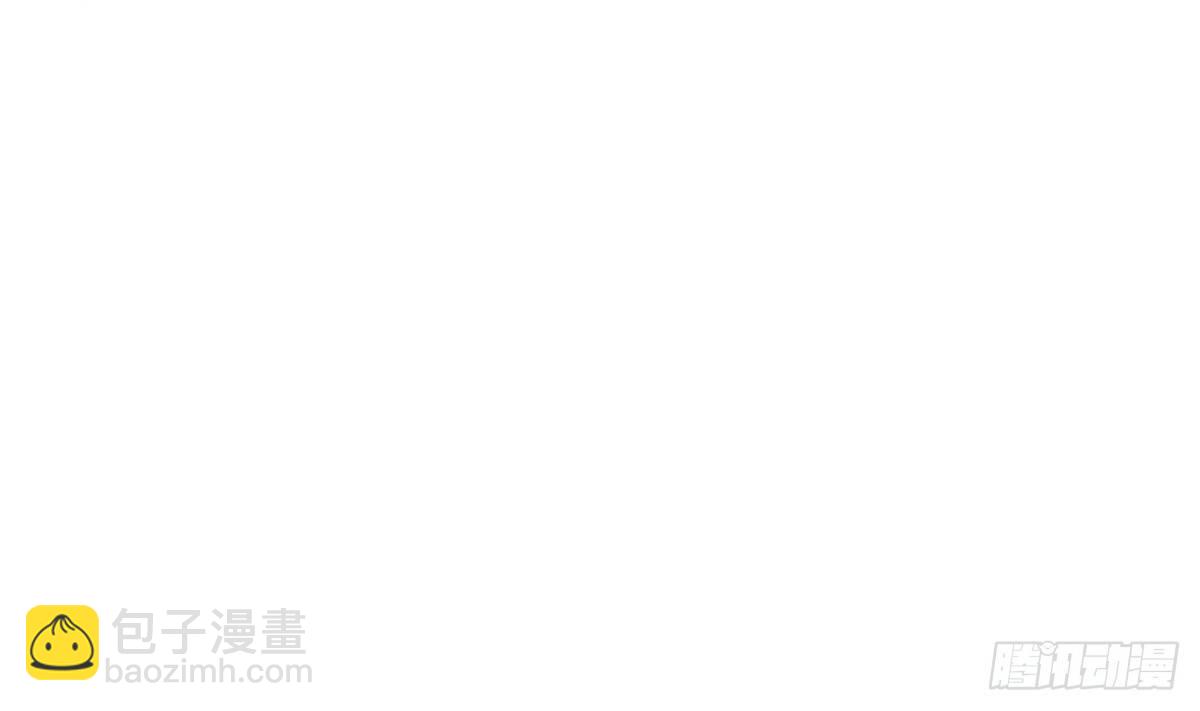 第17话 小心，有阴矛！21