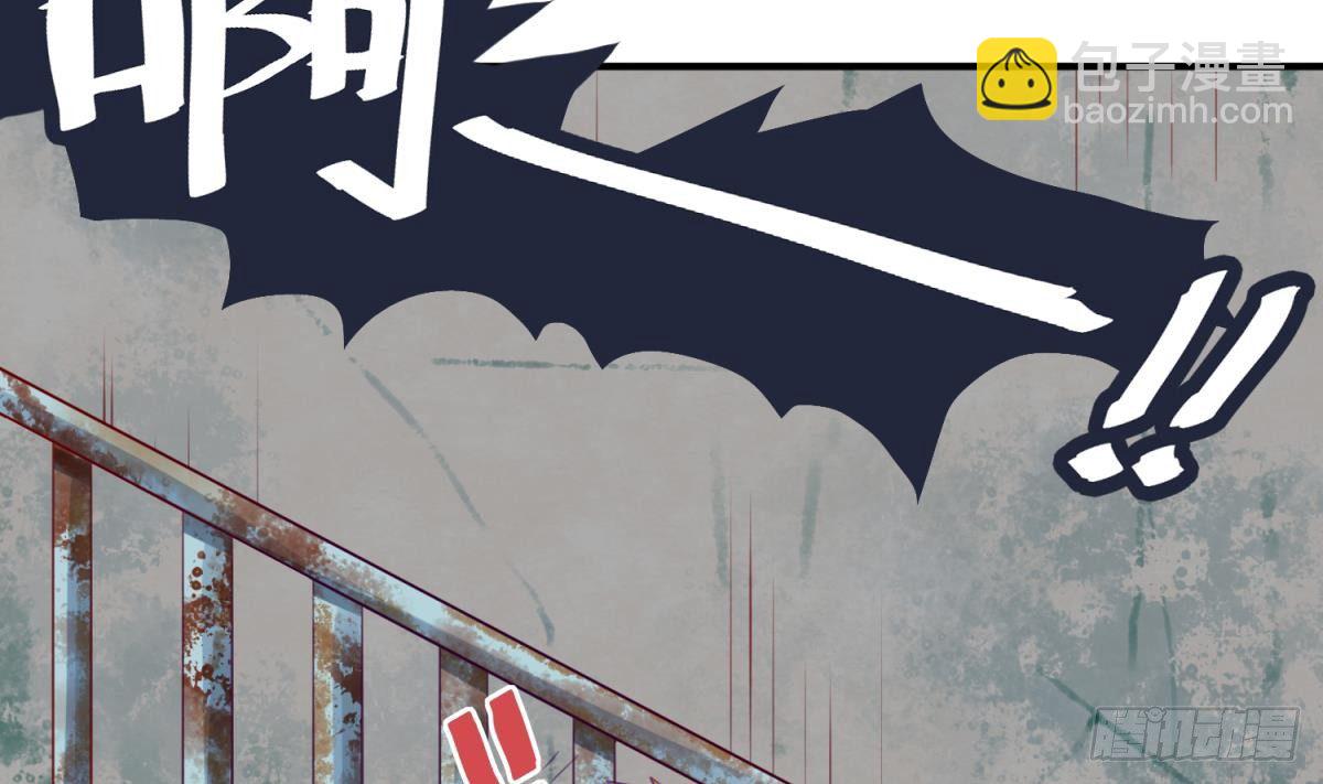 第17话 小心，有阴矛！62
