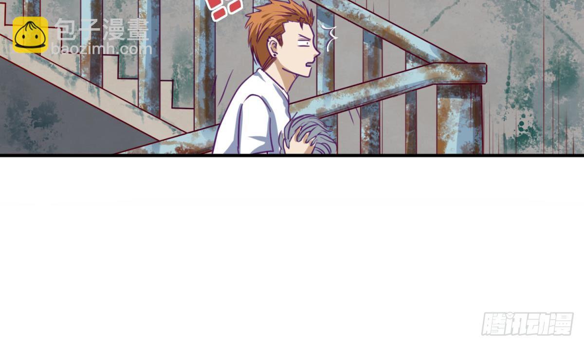 第17话 小心，有阴矛！63