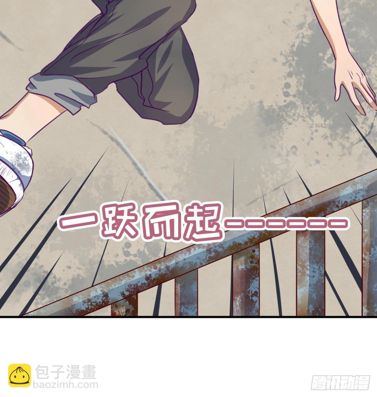 第17话 小心，有阴矛！66