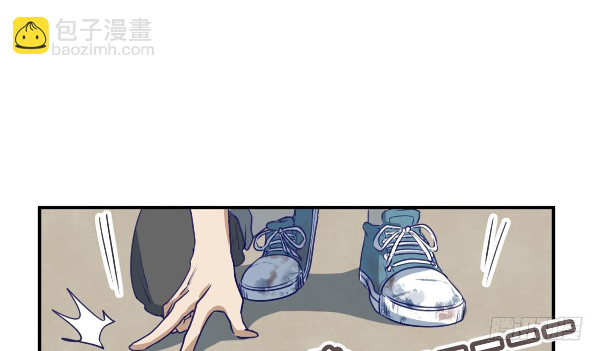 第17话 小心，有阴矛！67