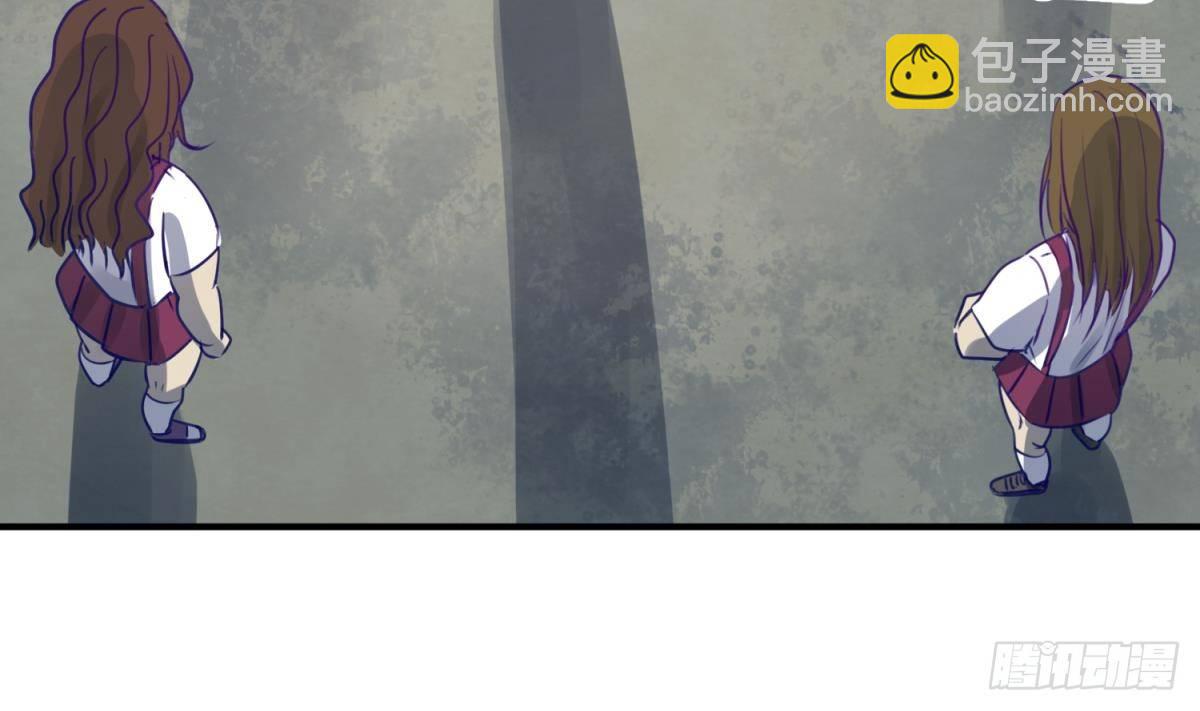 第17话 小心，有阴矛！74