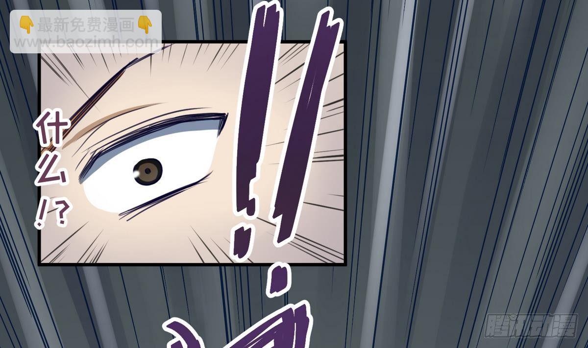 第18话 姐妹相残为高猛？13