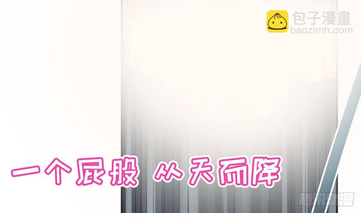 第18话 姐妹相残为高猛？19