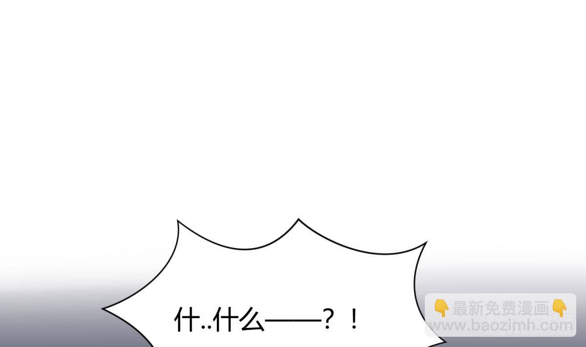 第18话 姐妹相残为高猛？33