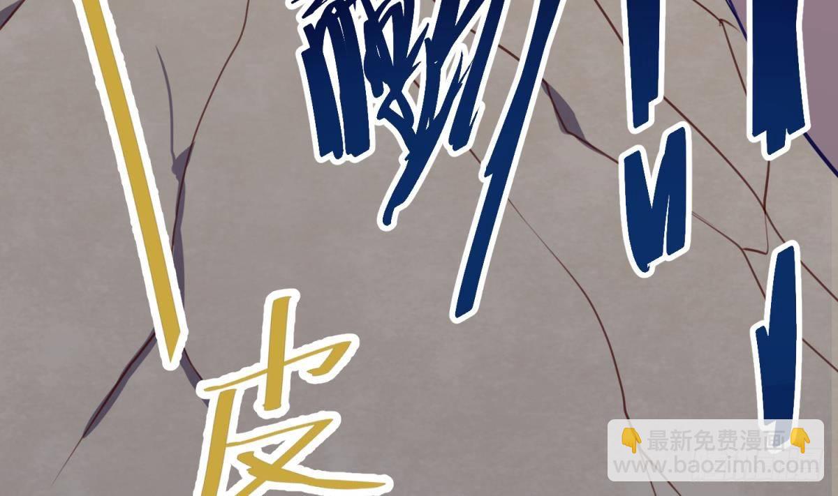 第18话 姐妹相残为高猛？42