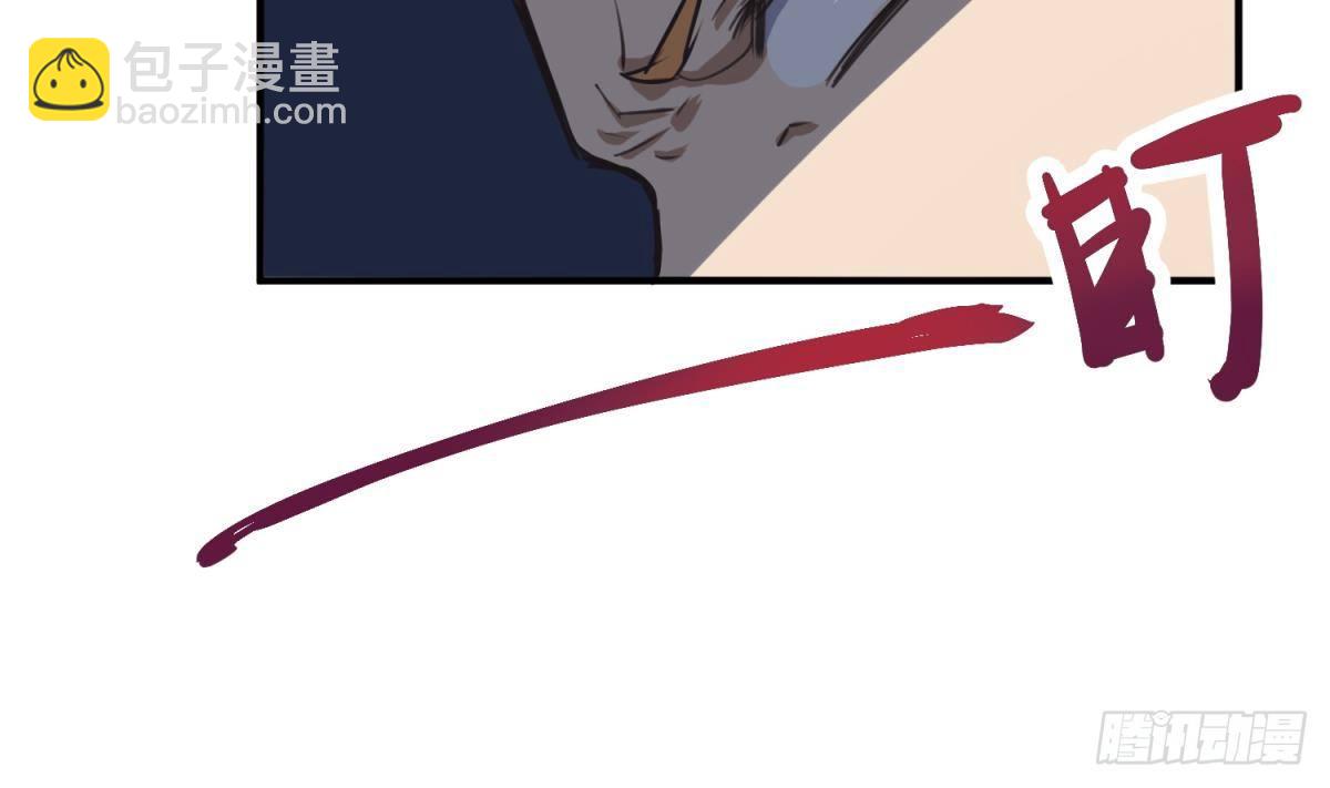 第18话 姐妹相残为高猛？45