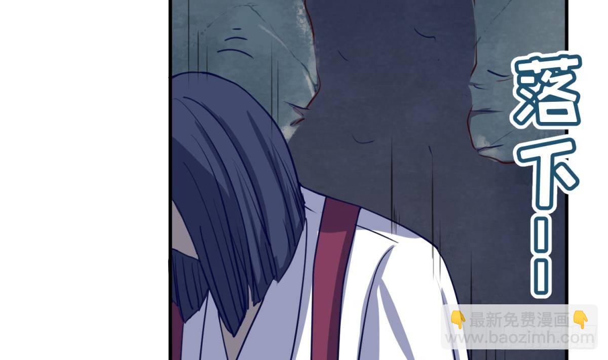 第18话 姐妹相残为高猛？59