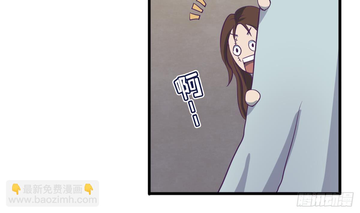 第18话 姐妹相残为高猛？64