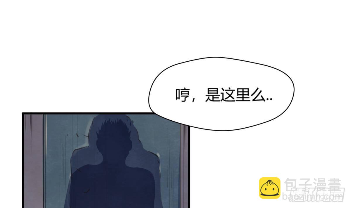 第18话 姐妹相残为高猛？69