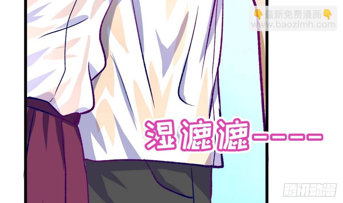 第24话 小母狼扑上来了！13