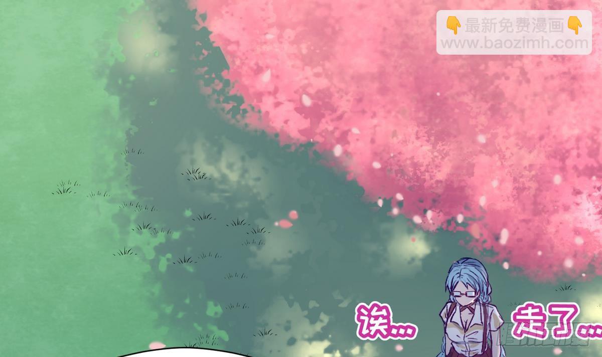 第24话 小母狼扑上来了！20
