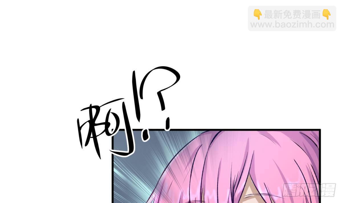 第24话 小母狼扑上来了！56