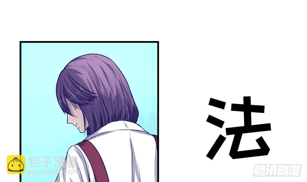 第26话 广播里的表白20
