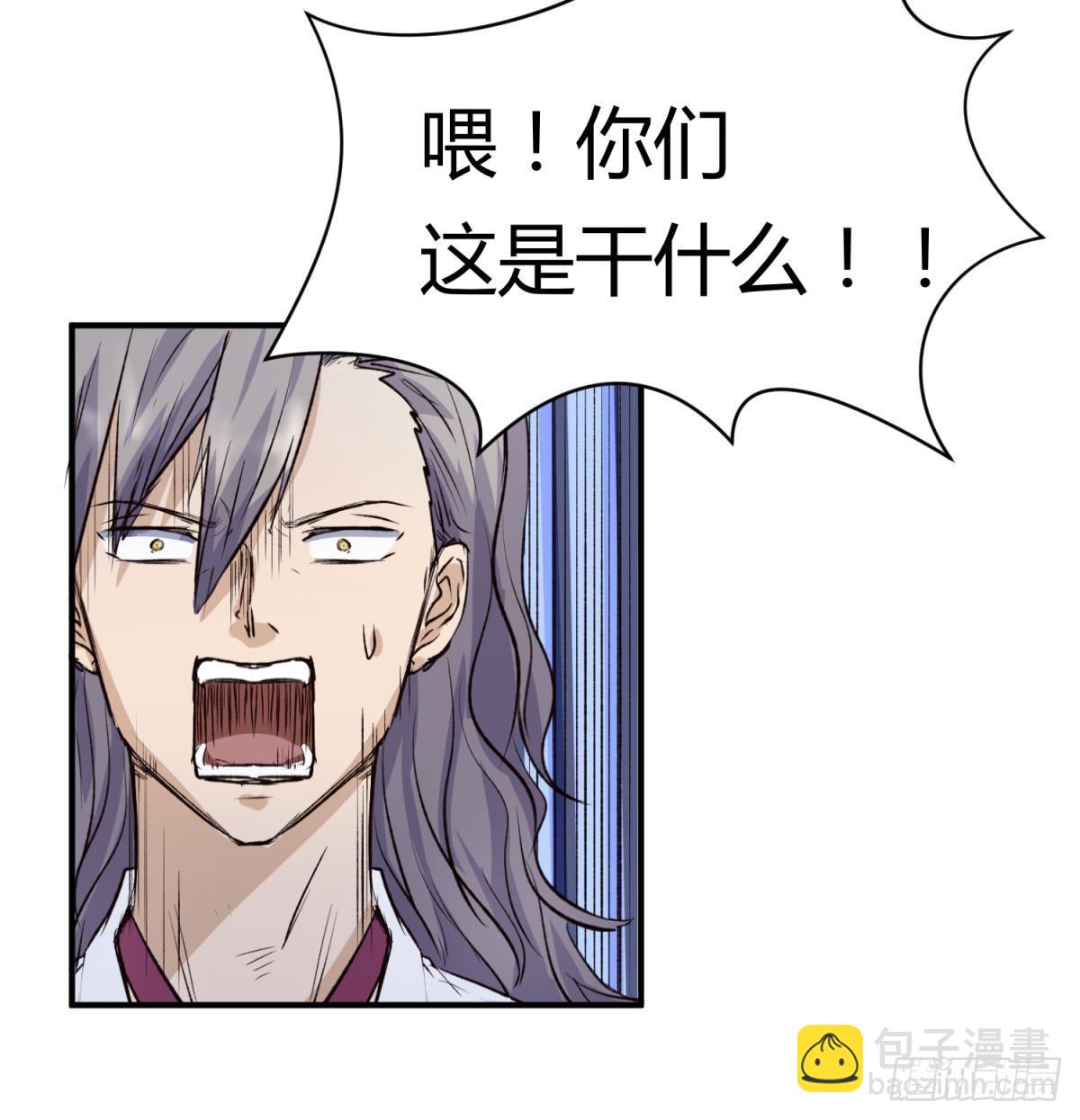 第26话 广播里的表白26