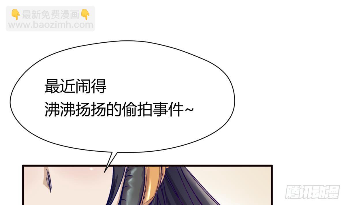 第26话 广播里的表白48