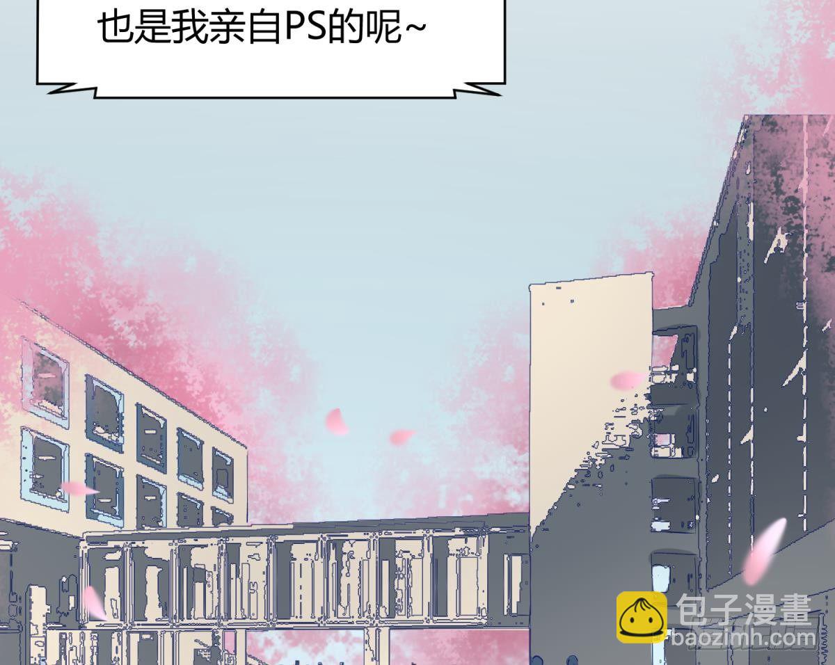第26话 广播里的表白55