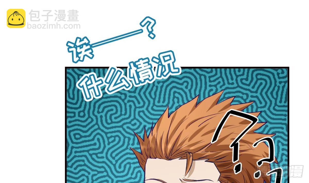 第26话 广播里的表白62