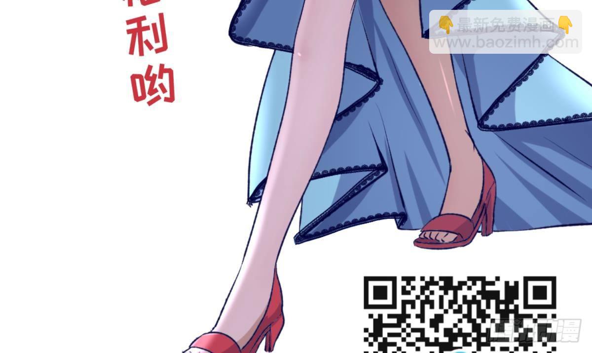 第26话 广播里的表白71