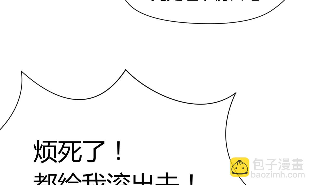 第27话 血战泳装专卖店13