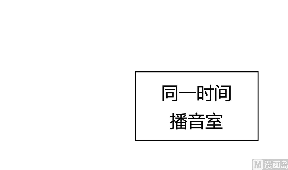 第27话 血战泳装专卖店17