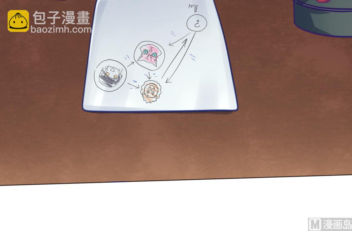 第27话 血战泳装专卖店26