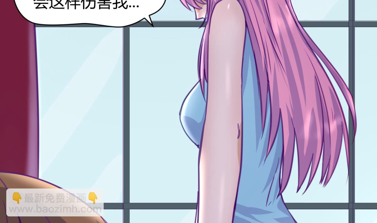 第27话 血战泳装专卖店3