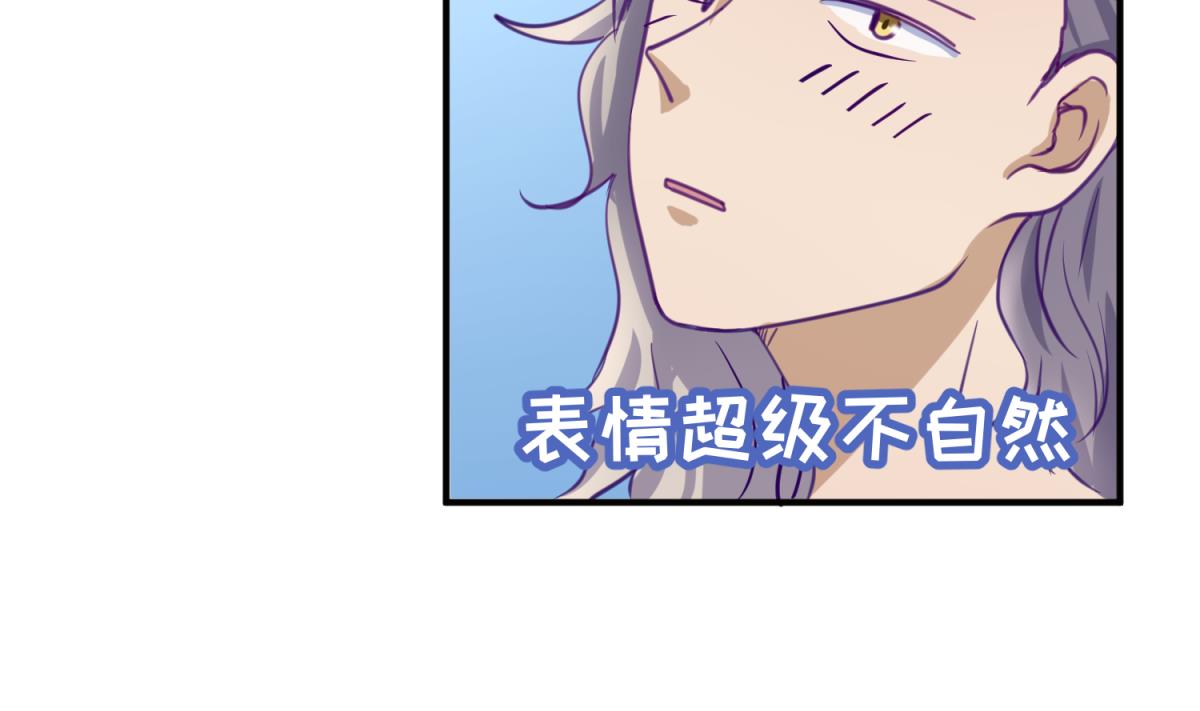 第27话 血战泳装专卖店45