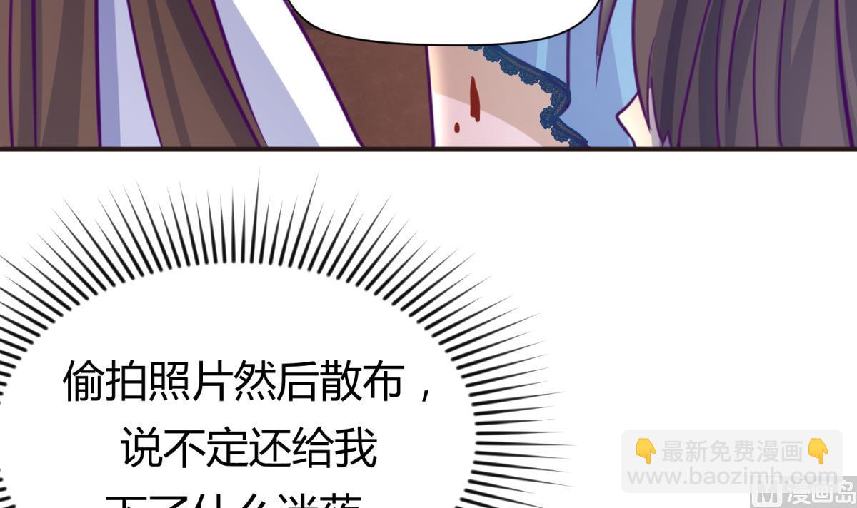 第27话 血战泳装专卖店5