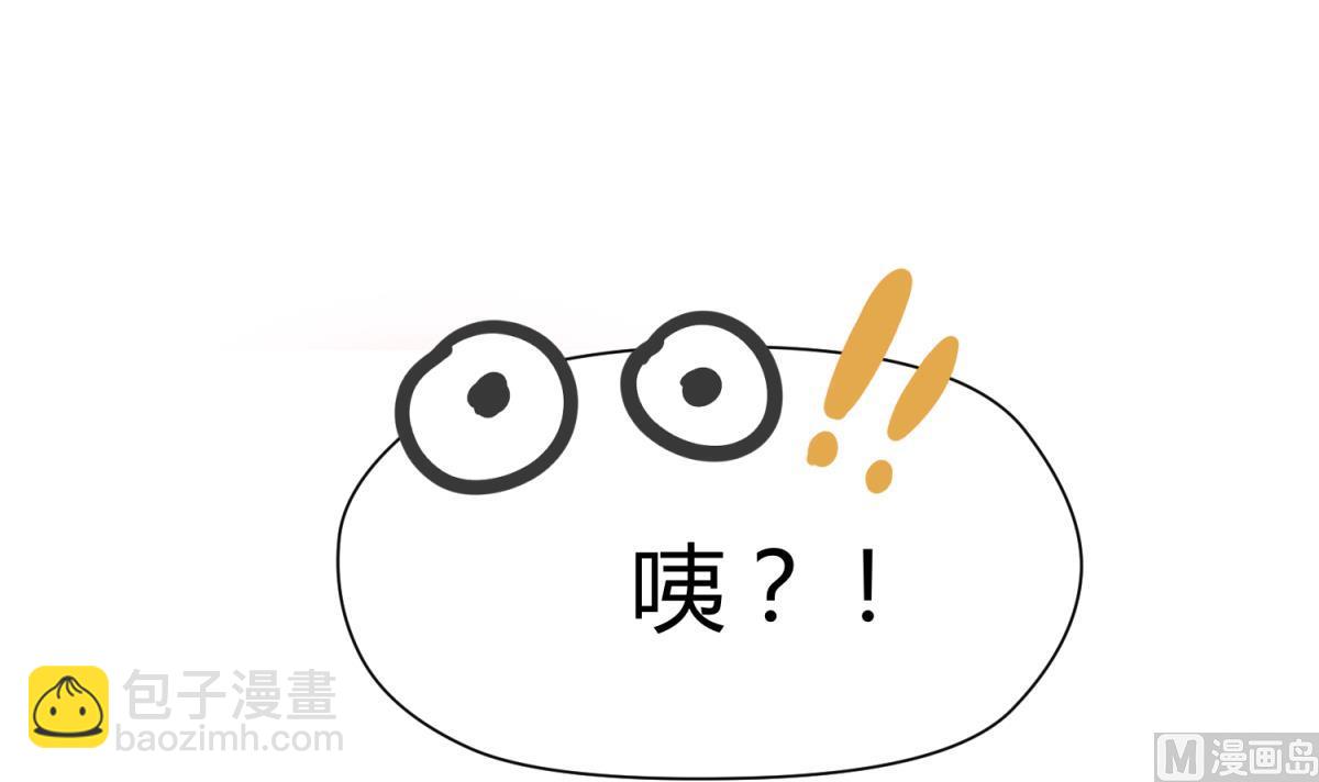 第27话 血战泳装专卖店57