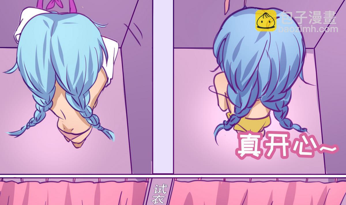 第27话 血战泳装专卖店65